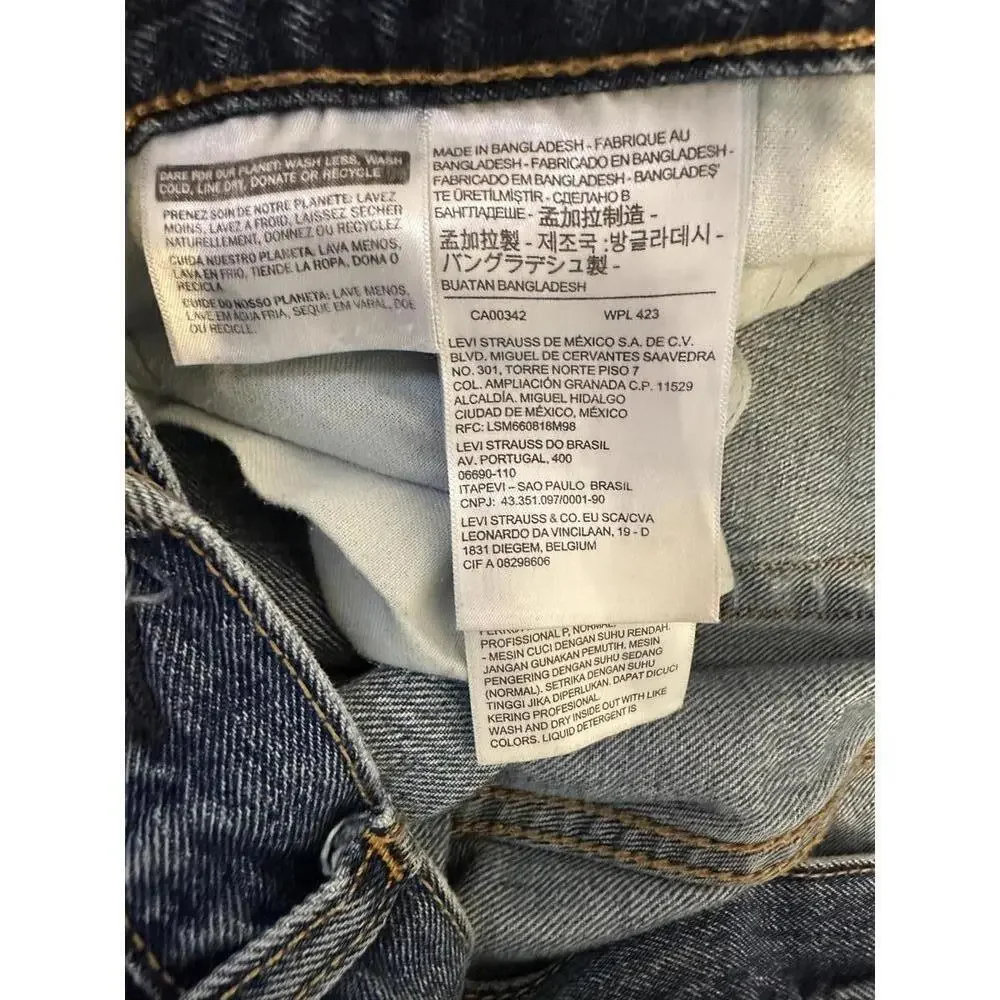 Men’s 36 x 32 Levi’s 505 Jeans Straight Leg Distressed Work Chore